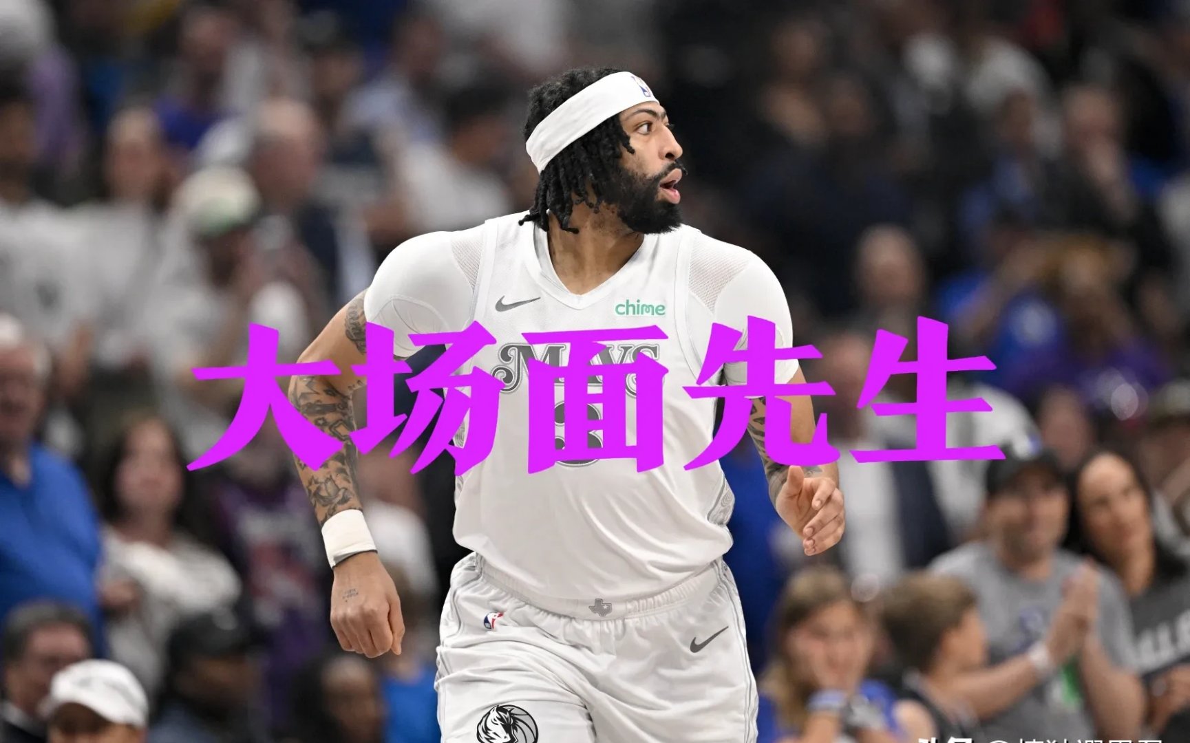 浓眉哥重返赛场，出色发挥首场状态出色，日本队观众沸腾！全场沸腾不已-爱游戏体育