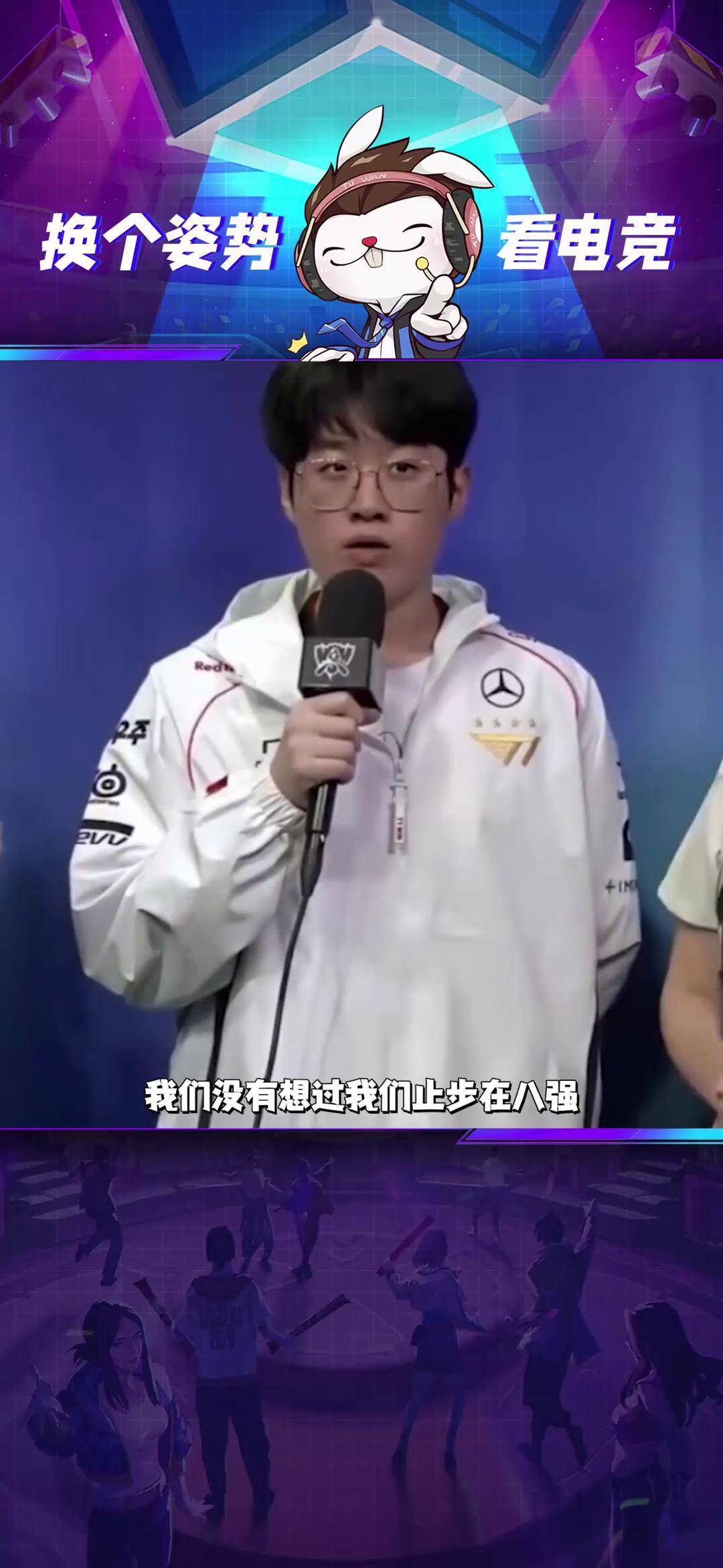 Uzi与40激战西班牙队分钟，表现优异胜负难料！，德布劳内焦点对战赛场气氛高涨的简单介绍