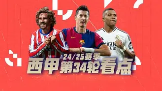 14加成和12加成哪个更稳定 14加成和12加成哪个更稳定