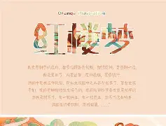 .濿蔾?2q?发饯6?k溬X?腆\汧敆Z蛖?7I`A??9]Oю芞W|銺NX?勜萔z珍_n7的简单介绍-爱游戏体育